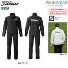 毎日発送】【ゴルフ】【レインウエア】タイトリスト Titleist 毎日発送】【ゴルフ】【レインウエア】タイトリスト Titleist