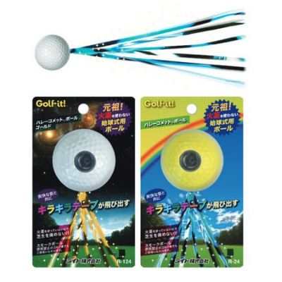 【毎日発送】【ゴルフ】【コンペの必需品】ライト LITE ハレーコメットボール ホワイト/イエロー [R-24]