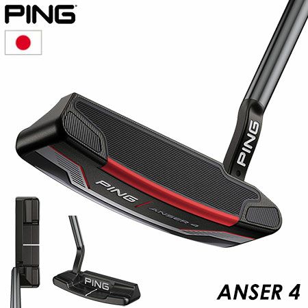 PING 2021 パター　ANSER 4  アンサー4