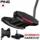 PING - PING ピン パター ハーウッド 日本正規品 ゴルフ ピン PING HARWOOD アームロックグリップ 中尺38inch パター