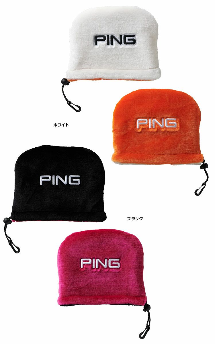 PING G-1 ゴルフ ヘッドカバー 大人気  PING ピン ゴルフ ヘッドカバー セット  組み合自由 ヘッドカバー ドライバー フェアウェイウッド ユーティリティー  ピンタイプPT  プレゼント 4点セット ピン PING IRON COVER アイアンカバー HC-C192 GOLF 日本正規品 日本