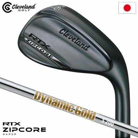 クリーブランドRTXZIPCOREツアーサテンウエッジ