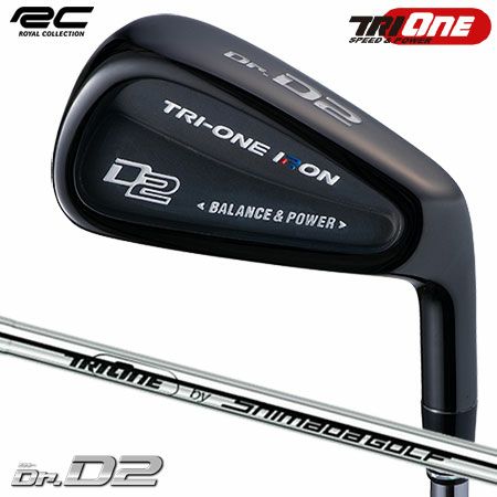 ロイヤルコレクショントトクター・ティー・ツー