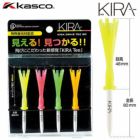 キャスコKIRAドライブティー80