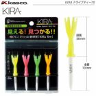 キャスコKIRAドライブティー70