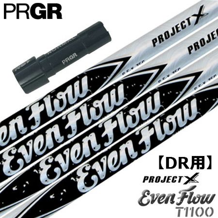 プロジェクトX（Project X） | ジーパーズ公式オンラインショップ 
