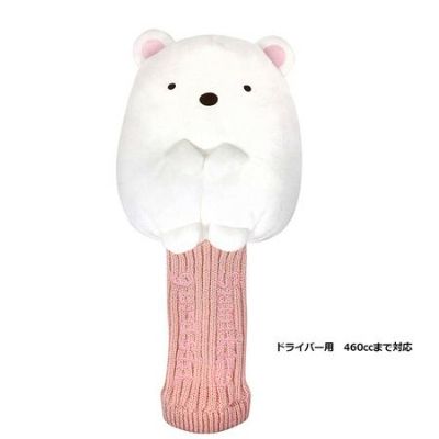 【毎日発送】ライト すみっコぐらし DR しろくま ヘッドカバー H-280-930 ドライバー用 日本正規品