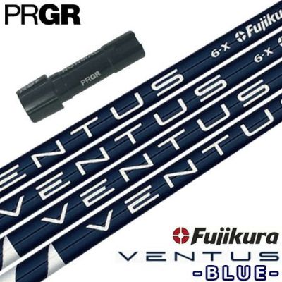 プロギア スリーブ付きシャフト USAフジクラ VENTUS BLUE [VELOCORE