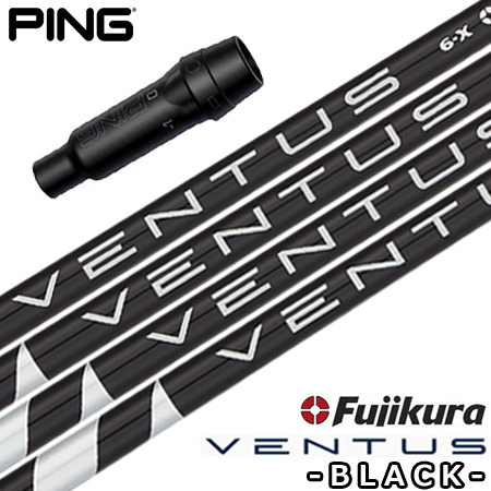 VENTUSBLACK 7s Velocore PING G430スリーブFW用ピン PING スリーブ 