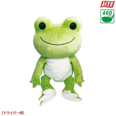【毎日発送】ライト にじいろピクルス ドライバー用 ヘッドカバー グリーン H-247（060）日本正規品