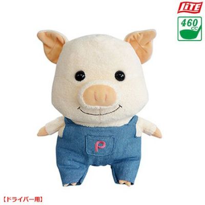 キャラクターヘッドカバー ジーパーズ公式オンラインショップ Jyper S キャラクターヘッドカバー ジーパーズ公式オンラインショップ Jyper S