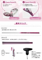 PINGGLe2フェアウェイウッド
