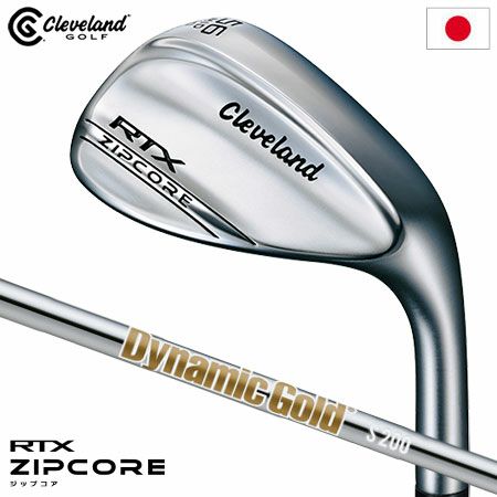 クリーブランドRTXZIPCOREツアーサテンウエッジ