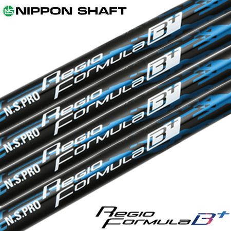 毎日発送】【シャフト単体】日本シャフト N.S.PRO Regio Formula B＋