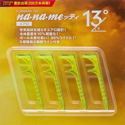 毎日発送】ゴルフ ティー nanameッティ 18° ナナメッティ プラス18 前