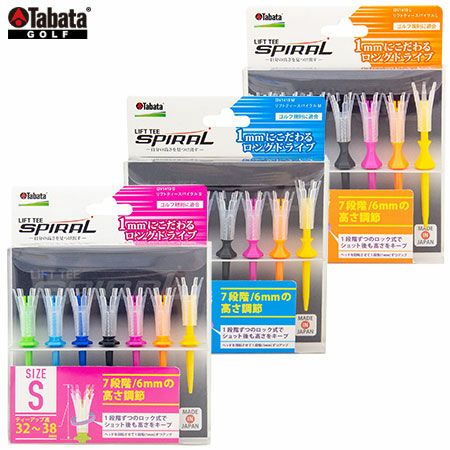 タバタLIFTTEESPIRAL7本入りGV1419