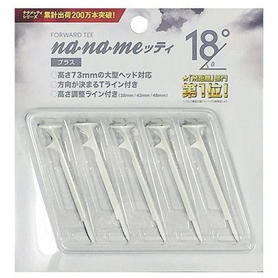 毎日発送】【大人気商品】【傾斜18度】【ゴルフ】【ティー】naname