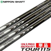 日本シャフト（Nippon Shaft） | ジーパーズ公式オンライン