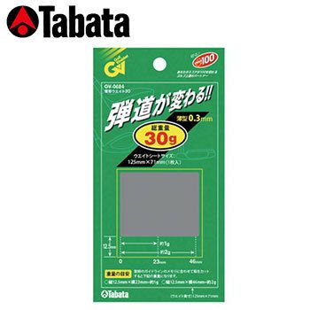 毎日発送】【鉛】【ウエイト】タバタ Tabata シャフト専用ウエイト 鉛