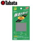 タバタ薄型ウエイト30(GV-0624)