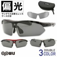 ゲットインザホール　LB100S Amazon.co.jp: 山真製鋸(Y'sGOD JAPAN) 神風 暖G オールシーズン
