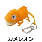 ダイヤDAIYAボールクリーナー044[AS-044]
