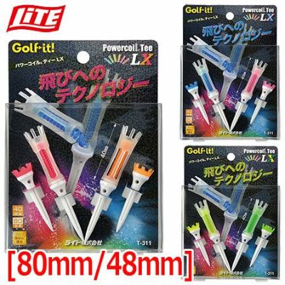 【毎日発送】【ゴルフ】【ティー】【長短各2本入り】ライト LITE パワーコイルティー [T-311]
