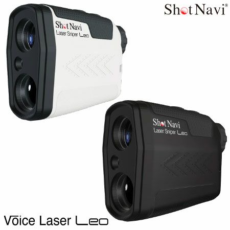 毎日発送】ショットナビ Voice Laser Leo レーザー距離計測器 Shot