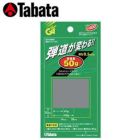 タバタ薄型ウエイト50(GV-0625)