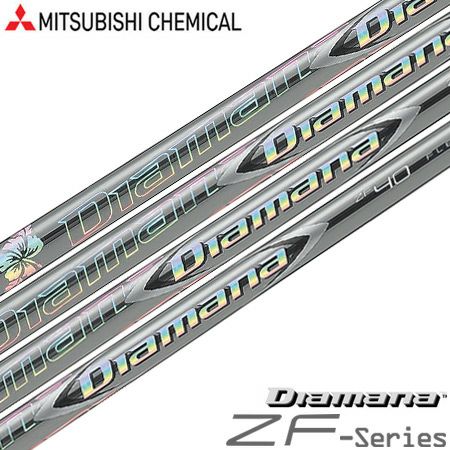 三菱ケミカル Mitsubishi Diamana ZF 70 X シャフトのみ