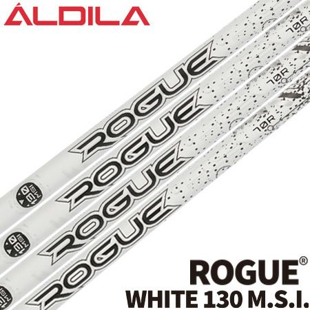 アルディラ_ALDILA_ROGUE_WHITE_2020_カーボンシャフト