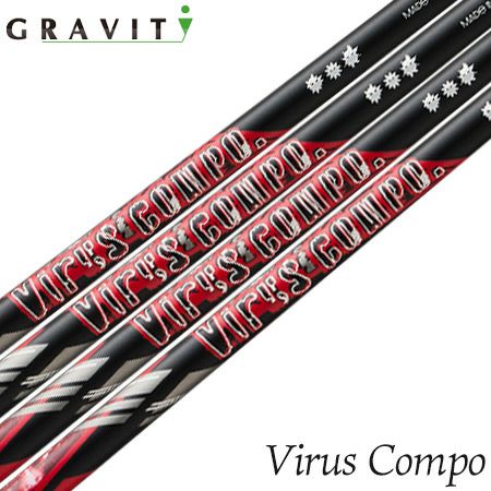 WACCINE_ウイルスコンポ_ウッド用カーボンシャフト