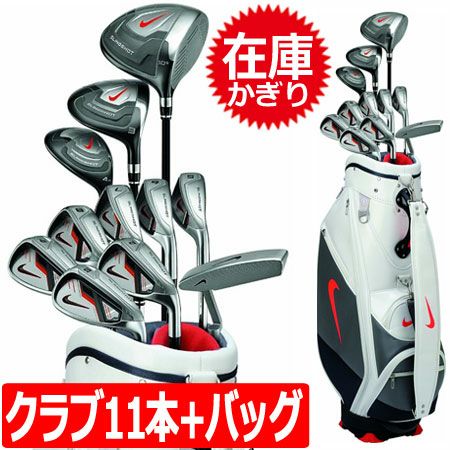 NIKE GOLF ナイキ ゴルフ SLINGSHOT スリングショット セット - クラブ