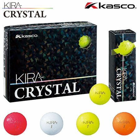 ゴルフ ボール Kasco キャスコ Kira Crystal キラ クリスタル ボール 1ダース 日本正規品 ジーパーズ公式オンラインショップ Jyper S