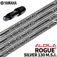 Callaway - スピース愛用☆人気のアルディラローグ☆シルバー☆ドライバー用シャフト☆ 最近話題の良いシャフト アルディラ・ローグ♪ | クラフトマン