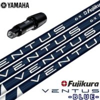 ヤマハ - ミヤザキシャフト　YAMAHAスリーブ 楽天市場】ヤマハ rmx 用 スリーブの通販