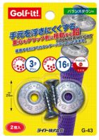 ライトLITEバランスダウン[G-43]