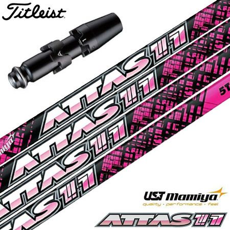 タイトリストスリーブ付きシャフトATTAS11アッタスジャックピンクバージョン(TSR／TSi／TS／917／915／913／910)