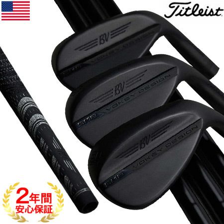 毎日発送】【限定】タイトリスト VOKEY SM8 JET BLACK ウェッジ