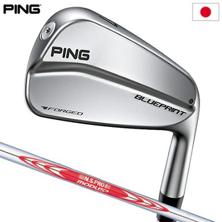 PINGBLUEPRINTアイアン