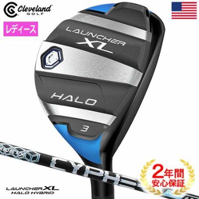 毎日発送】【レディース】クリーブランド WOMEN'S LAUNCHER XL HALO