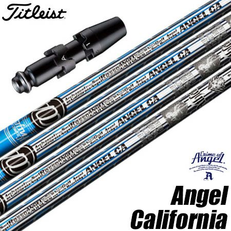 タイトリストスリーブ付きシャフトCrimeOfAngelCaliforniaBLUE(TSR／TSi／TS／917／915／913／910)