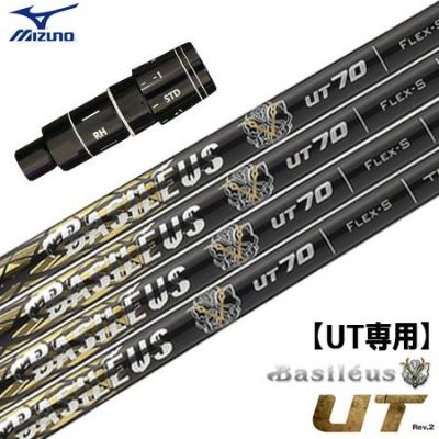 MIZUNO - 【 ミズノ  スリーブ付きシャフト！】トライファス　バシレウスβ　60Ｓ 5002553008_1.jpg