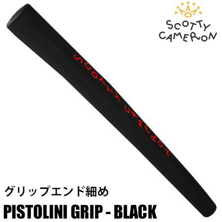 毎日発送】スコッティキャメロン PISTOLINI (ピストリーニ) パター