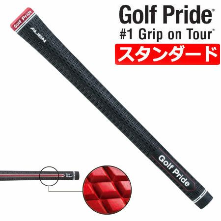 Golf Pride - 新品★グリップ９本★アライン★ツアーベルベット★ゴルフプライド★スタンダード Golf Pride 【期間限定】 【送料無料】 ゴルフプライド