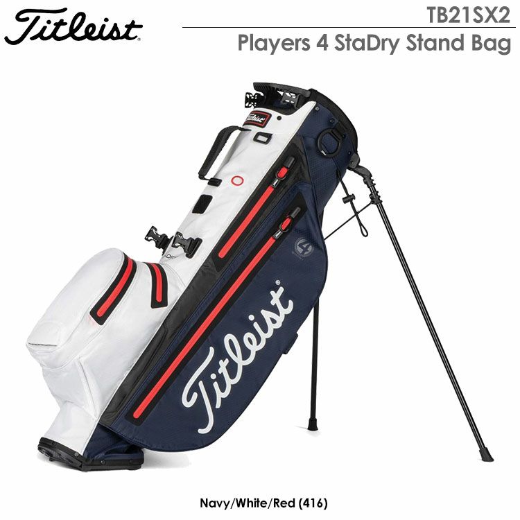 86％以上節約 タイトリスト Players 4 スタンドバッグ TB21SX4 8.5型 キャディバッグ ブラック Titleist  2021年モデル gateware.com.br