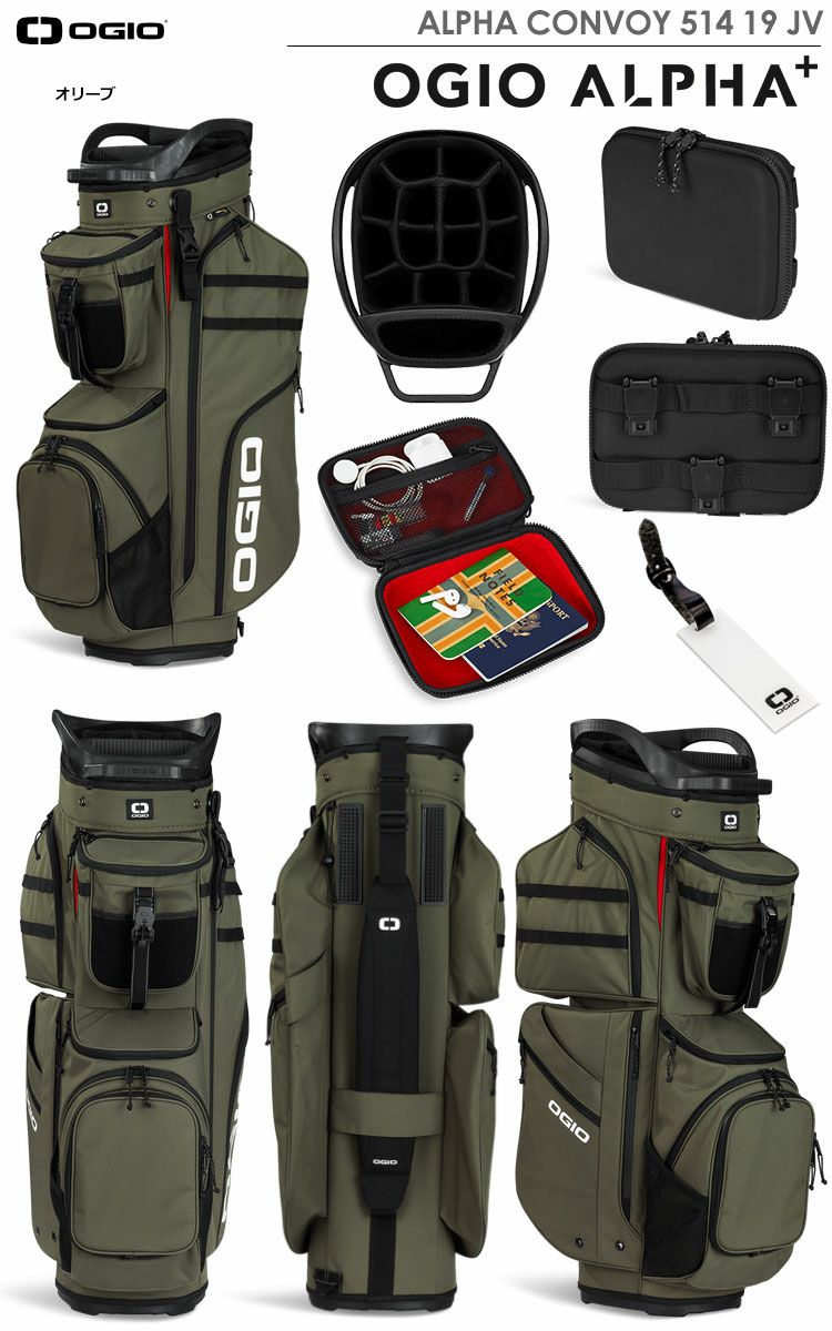 OGIO ALPHA CONVOY 514 19 カートキャディバッグ 810810.co.jp