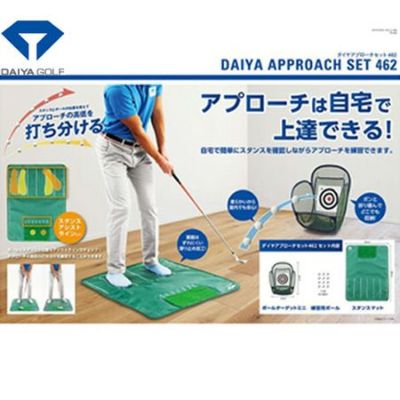 毎日発送】【希少】スコッティキャメロン Putting Cup - BLUE パター