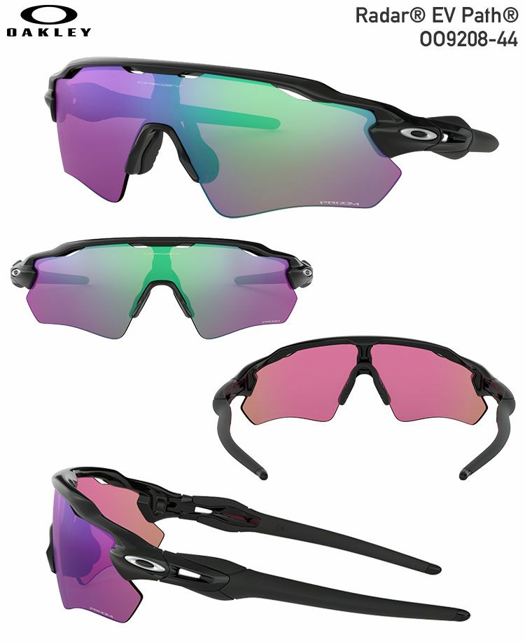 毎日発送】オークリー OAKLEY Radar EV Path プリズムゴルフ