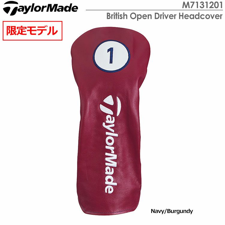 限定モデル】テーラーメイド TM19 British Open Driver Headcover 460cc対応 M7131201 TaylorMade  USA直輸入品 | ジーパーズ公式オンラインショップ（JYPER'S）